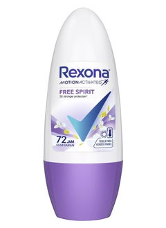 Rexona Motion Activated Free Spirit 45ml  - Image 3