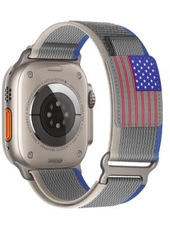 Flag (Grey & Blue)