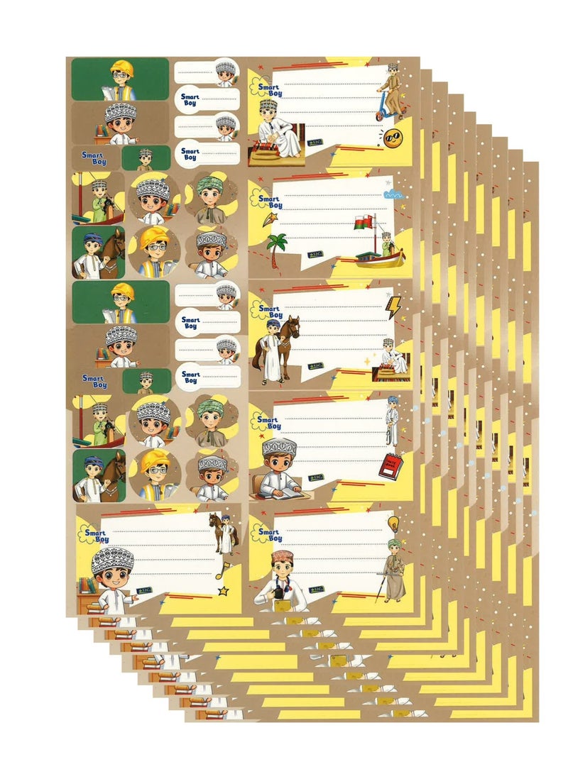 SBC 10-Sheet Name Labels And Stickers For School Smart Boy Design - Image 2