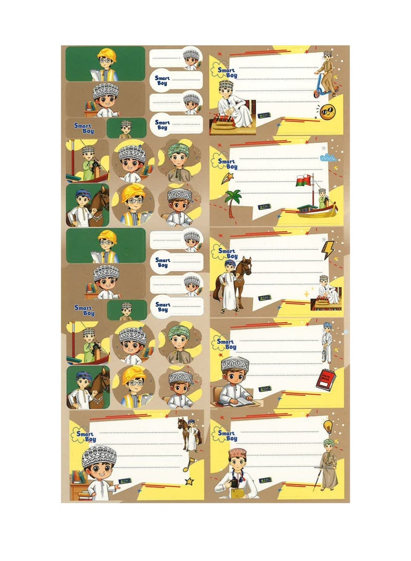 SBC 10-Sheet Name Labels And Stickers For School Smart Boy Design - Image 3
