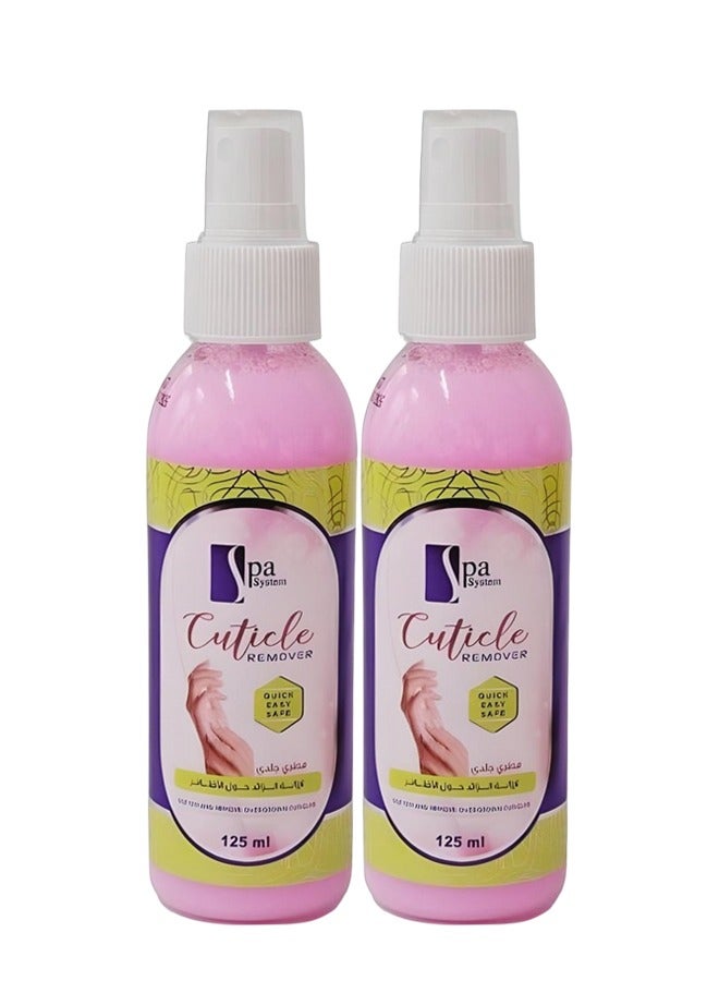 سبا سيستم 2 قطع مزيل للبشرة، سريع وسهل وآمن 125 مل - Image 1