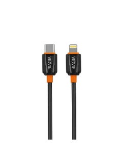 Vidvie charger cable, Type C to Lightning, for data transfer and charging