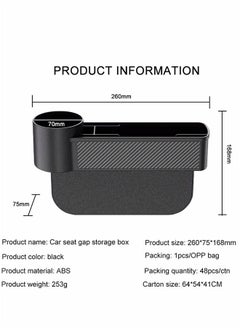 Generic Car Seat Gap Filler 2 Pack, Carbon Fiber Car Seat Organizer and Sunglass Holder for Car, Multifunction Car Accessories with Cup Holder  - Image 2