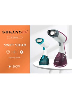 sokany Sokany 1200W Handheld Steamer, 250mm Capacity, Heats up in 30 Seconds, 6 Minutes Continuous Steam, Wrinkle-Free Results for Any Fabric, AJ-2205 - Multicolor (1 Year Warranty)  - Image 2