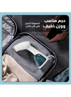 sokany Sokany 1200W Handheld Steamer, 250mm Capacity, Heats up in 30 Seconds, 6 Minutes Continuous Steam, Wrinkle-Free Results for Any Fabric, AJ-2205 - Multicolor (1 Year Warranty)  - Image 3