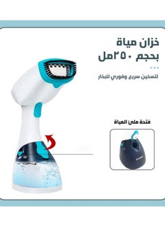sokany Sokany 1200W Handheld Steamer, 250mm Capacity, Heats up in 30 Seconds, 6 Minutes Continuous Steam, Wrinkle-Free Results for Any Fabric, AJ-2205 - Multicolor (1 Year Warranty)  - Image 4