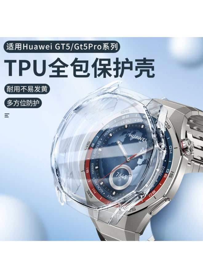 Binghong Compatible With Huawei Gt5 Protective Case, Integrated Screen Protector For Huawei Watch Gt5, Shockproof, Scratch-resistant, Wear-resistant, Full Coverage Tpu - Silver 41mm