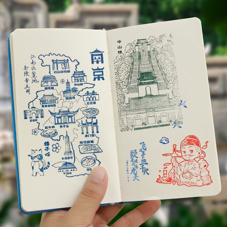 【Nanjing】 Stamp Notebook Travel Check-In Book Confucius Temple Collection Chapter Book Extra Thick High-Looking Hollow Refrigerator Magnet - Image 3