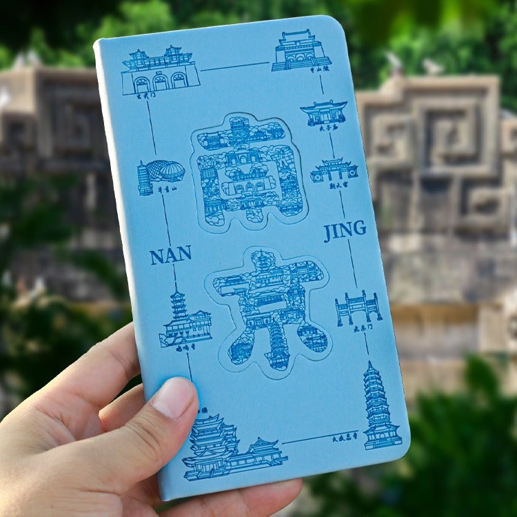【Nanjing】 Stamp Notebook Travel Check-In Book Confucius Temple Collection Chapter Book Extra Thick High-Looking Hollow Refrigerator Magnet - Image 2