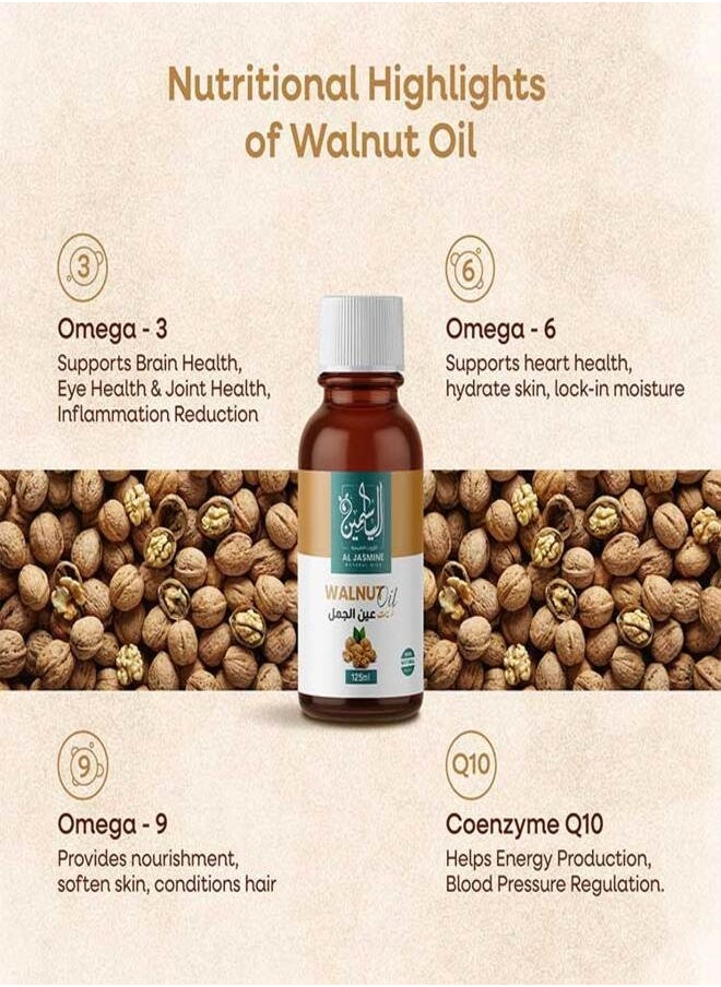 Aljasmine - 100% Pure & Natural Walnut Oil | Contains Health Benefits for Adults and Children | Rich Source of Omega | Excellent Tool for Improving Memory | Strengthens the Immune System - Image 1