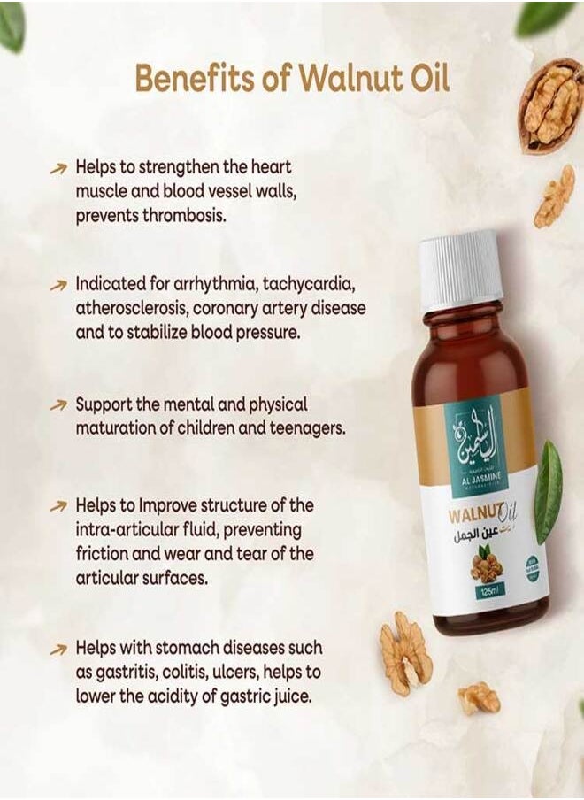 Aljasmine - 100% Pure & Natural Walnut Oil | Contains Health Benefits for Adults and Children | Rich Source of Omega | Excellent Tool for Improving Memory | Strengthens the Immune System - Image 1
