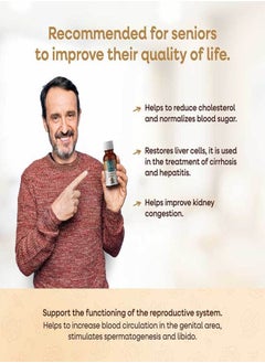 Aljasmine 100% Pure & Natural Walnut Oil | Contains Health Benefits for Adults and Children | Rich Source of Omega | Excellent Tool for Improving Memory | Strengthens the Immune System  - Image 5
