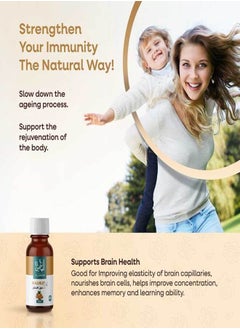 Aljasmine 100% Pure & Natural Walnut Oil | Contains Health Benefits for Adults and Children | Rich Source of Omega | Excellent Tool for Improving Memory | Strengthens the Immune System  - Image 3