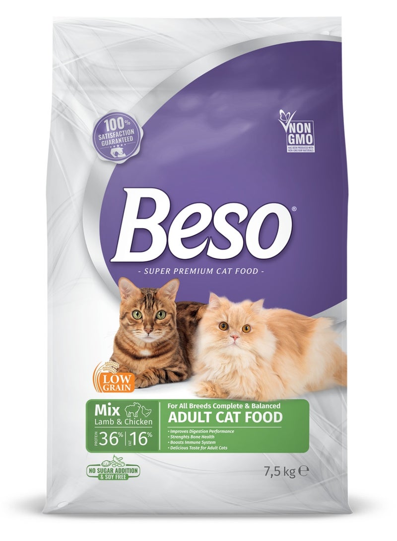 Beso Mix Lamb & Chicken Dry Food For Adult Cats 7.5KG - Image 2