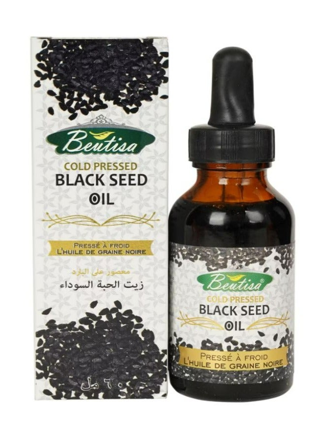 BEUTISA Cold Pressed Balck Seed Oil, 60ml