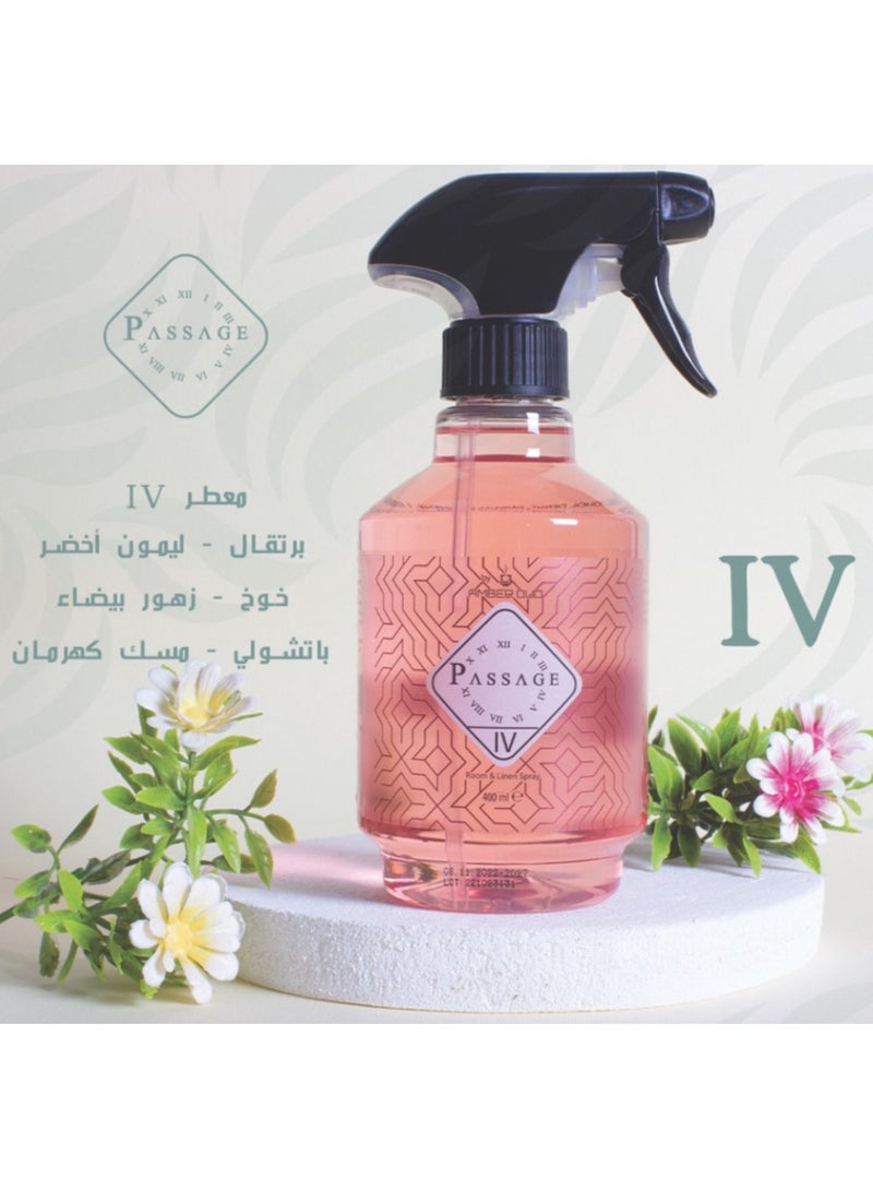 باسيدج سبراي معطر جو باساج 400 مل | مثالي للمنزل، الغرفة، المكتب، الكتان | نضارة طويلة الأمد  VI - Image 3