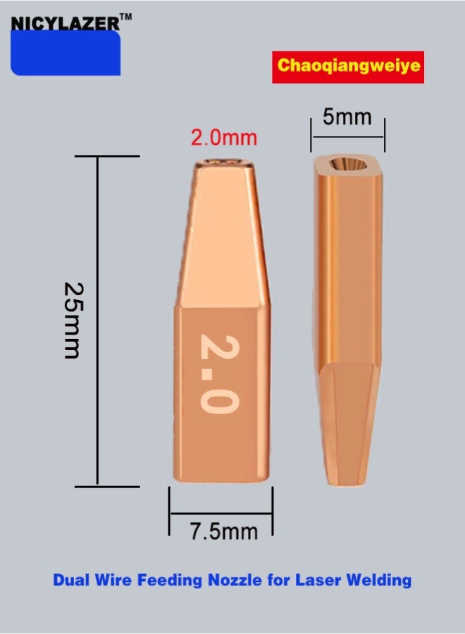 2.0mm Dual Copper Nozzle Dedicated for Handheld Laser Welding Machines - Image 5