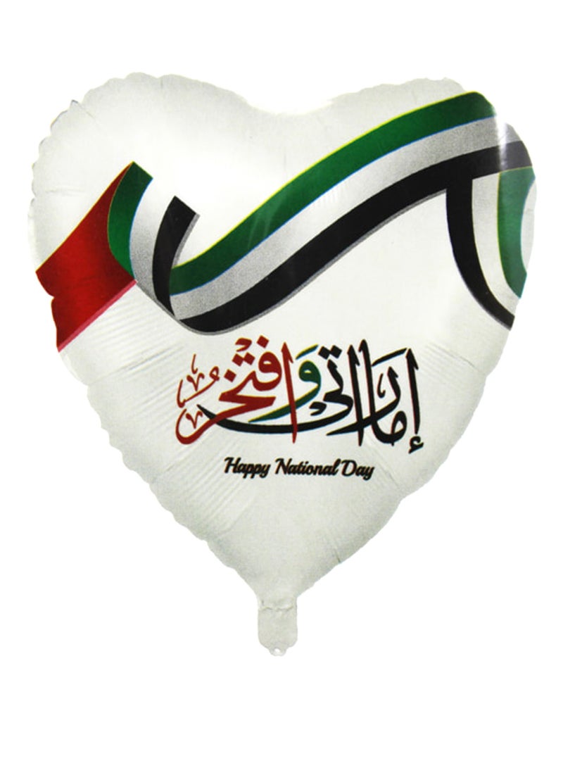 PARTY FUN UAE National Day Foil Balloon 18" - Image 1