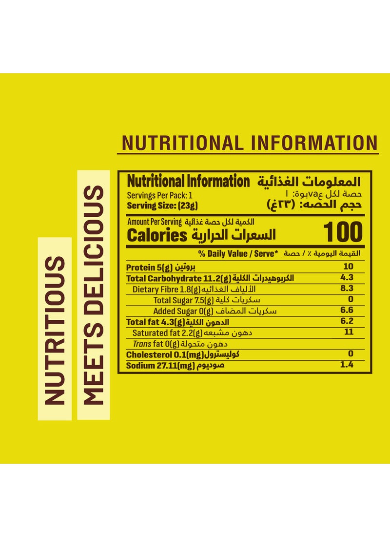 RiteBite Max Protein Date & Almond Daily Protein Bar - Image 3