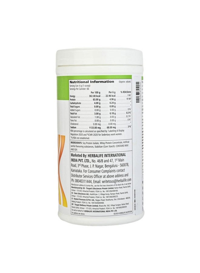 Herbalife personalized whey protein powder for weight loose 400 Gram - Image 3