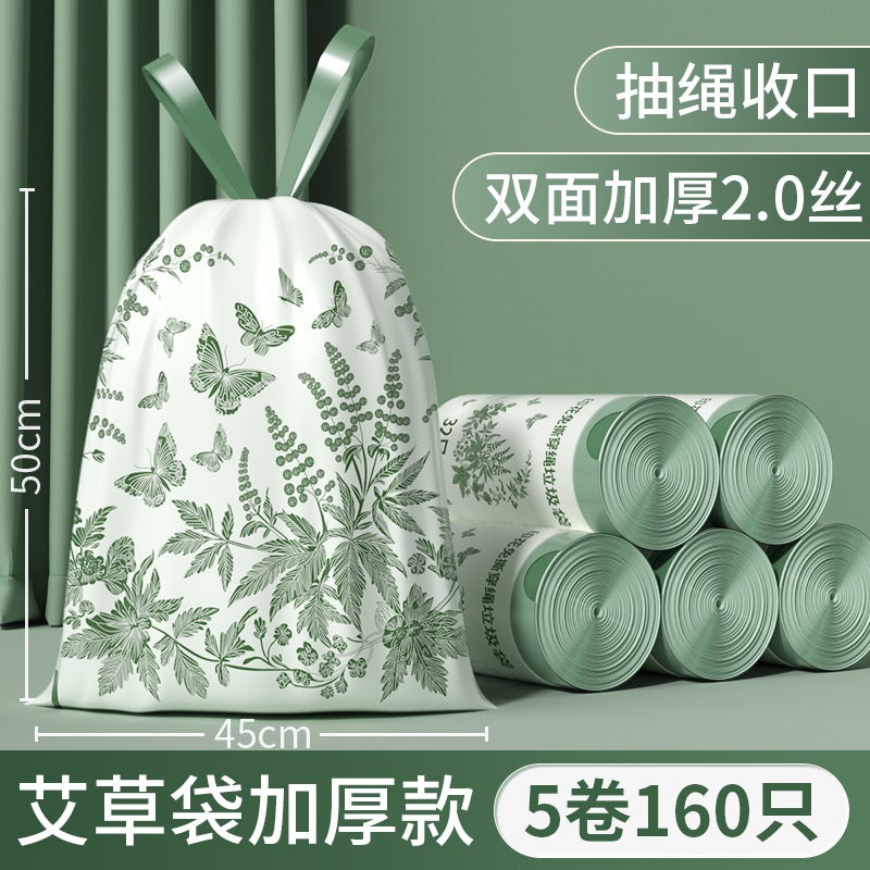 Garbage Bag Drawstring-Drawing Household Artemiweed Fragrance Printing Tear-Free Portable Thickened Kitchen Large Plastic Bag - Image 1
