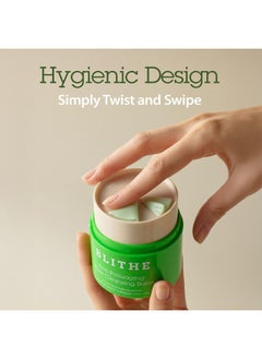 Blithe BLITHE Cleansing Balm 1.7 fl oz, Makeup Remover Balm, Hygenic Design, Korean Makeup Remover  - Image 3
