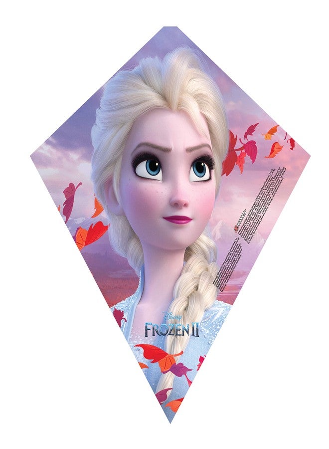 SKY DIAMOND طقم الماس بولي 23 بوصة - فروزن II - Image 1