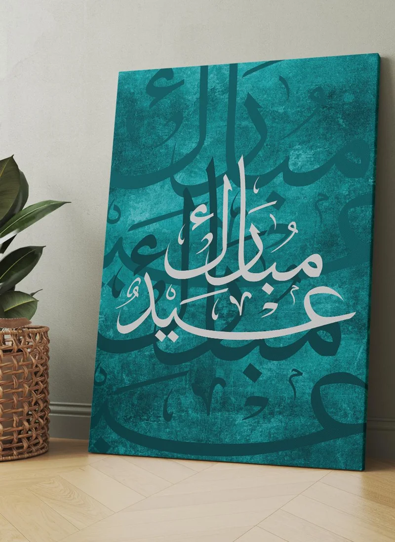 LOWHA Canvas Wall Art Stretched Over Wooden Frame with Eid Mubarak Design