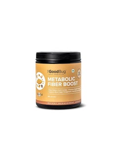 The Good Bug Metabolic Fiber Boost - 30 Servings  - Image 1