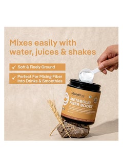 The Good Bug Metabolic Fiber Boost - 30 Servings  - Image 3