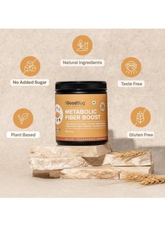 The Good Bug Metabolic Fiber Boost - 30 Servings  - Image 4
