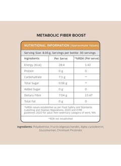 The Good Bug Metabolic Fiber Boost - 30 Servings  - Image 5