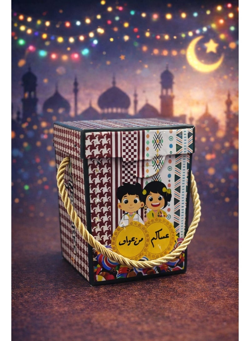 علب هدايا فارغة لعيد مبارك بمقبض حبل - علب تغليف حلوى/عيدية للأطفال - Image 1