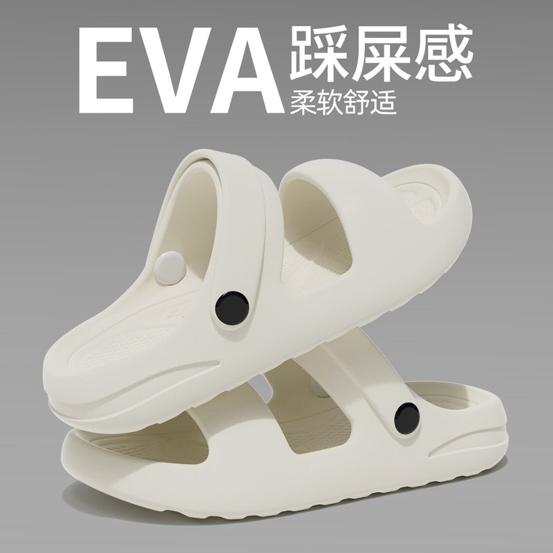 Lidani Driving Slippers for Men, Summer Outdoor EVA Sandals with Non-Slip Sole and Height-Increasing Design - Image 1