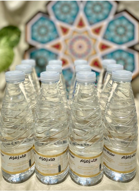 Zamzam water 330 ml 20 bottle