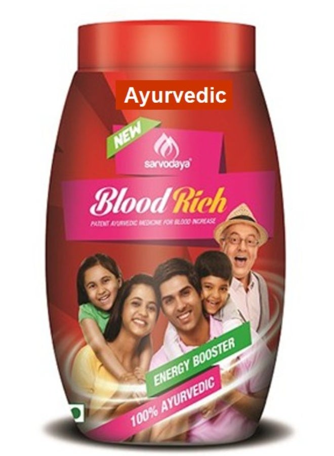 ayurvedic Sarvodaya Blood Rich 450g | Ayurvedic Herbal Powder for Blood Health, Energy & Overall Wellness - Image 1