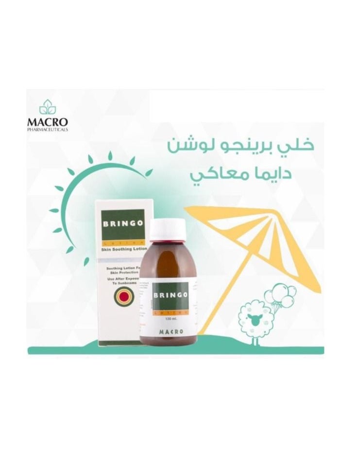 Macro - Bringo Skin Soothing Lotion For Protection -120ml - Image 1