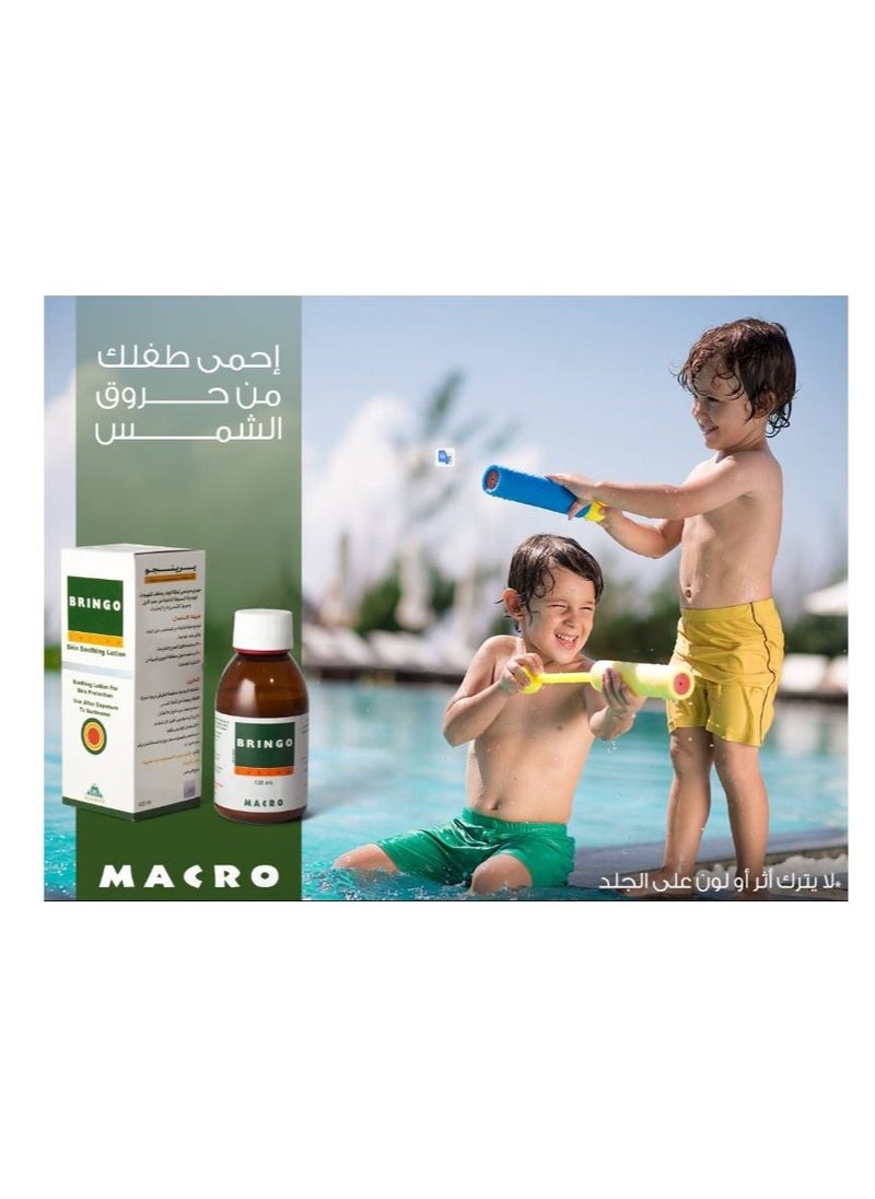 Macro - Bringo Skin Soothing Lotion For Protection -120ml - Image 1
