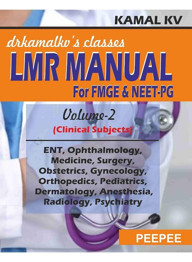 LMR Manual for FMGE and Neet-PG: (Vol-2)