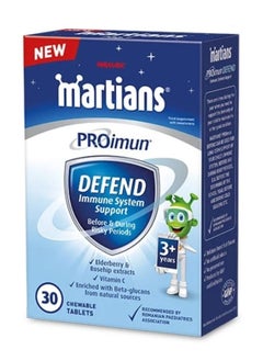 Proimun Defend 30 Chewable Tablets