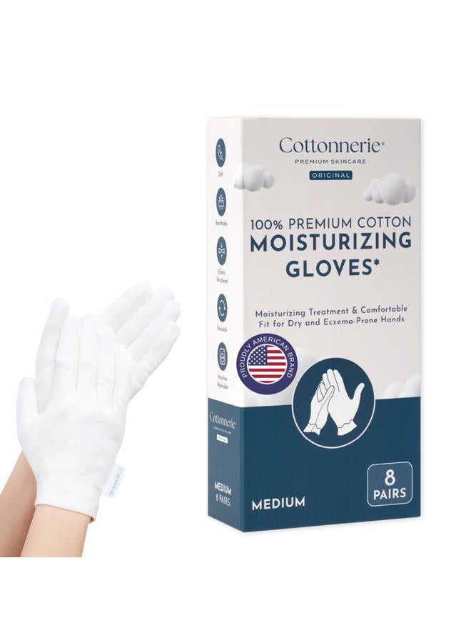 COTTONNERIE قفازات جكسكو المرطبة لليلة واحدة من القطن | جودة قماش فحص تجميلي متميزة | علاج سبا للبشرة الجافة والحساسة والمتهيجة مع حزام معصم آمن - Image 1