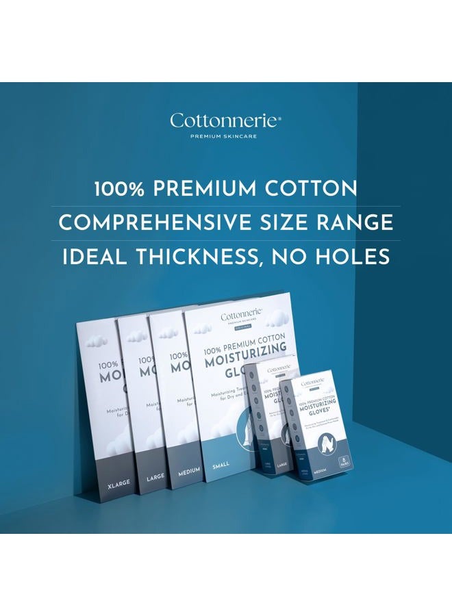 COTTONNERIE قفازات جكسكو المرطبة لليلة واحدة من القطن | جودة قماش فحص تجميلي متميزة | علاج سبا للبشرة الجافة والحساسة والمتهيجة مع حزام معصم آمن - Image 2