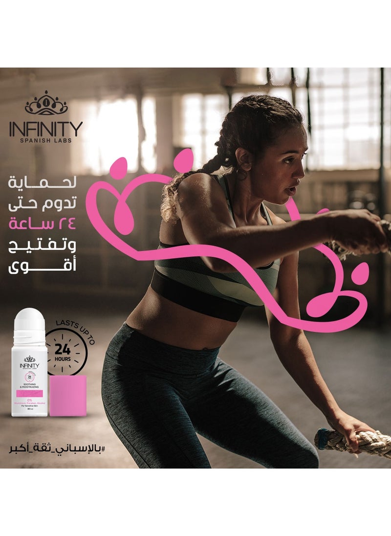 Infinity - Infinity Roll On  Soothing Moisturizing Herbal Scent 80Ml - Image 1