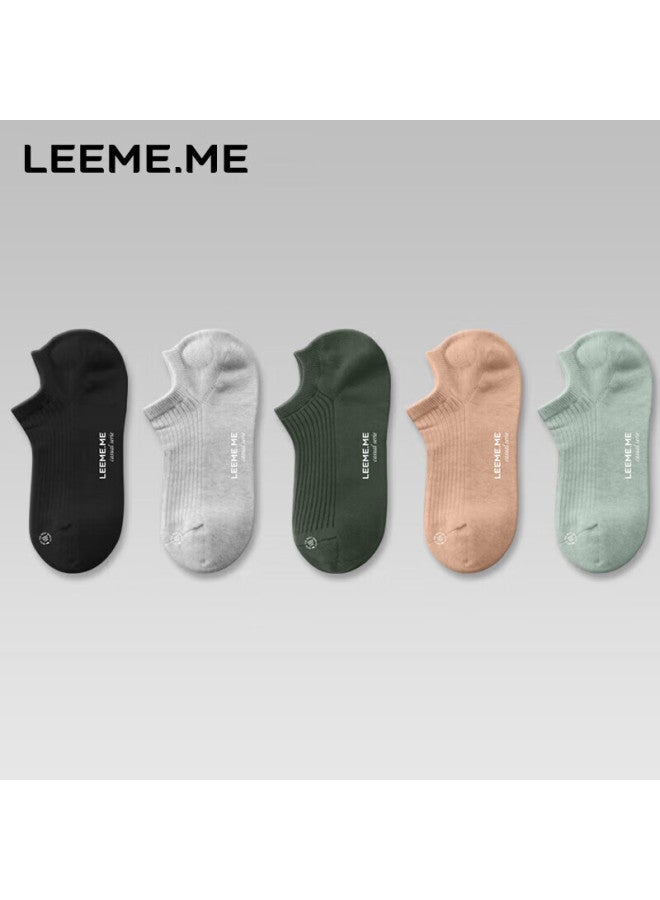 Leeme.me Li Mi Women's Socks, Spring And Summer Women's Socks, Breathable Short Socks, Solid Color Boat Socks, Casual Cotton Socks, 5 Pairs - Image 1