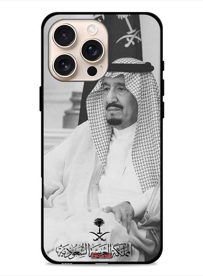 Tolwak Apple iPhone 16 Pro Protective Case Cover King Salman - Image 1