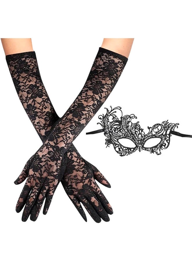 Ba Love Masquerade Mask for Women Black Masquerade Mask Lace Elbow Gloves Lace Venetian Party Mask Masquerade Party Masks for Women Fancy Dress Gloves Floral Lace Gloves Long Lace Long Gloves, Black - Image 1