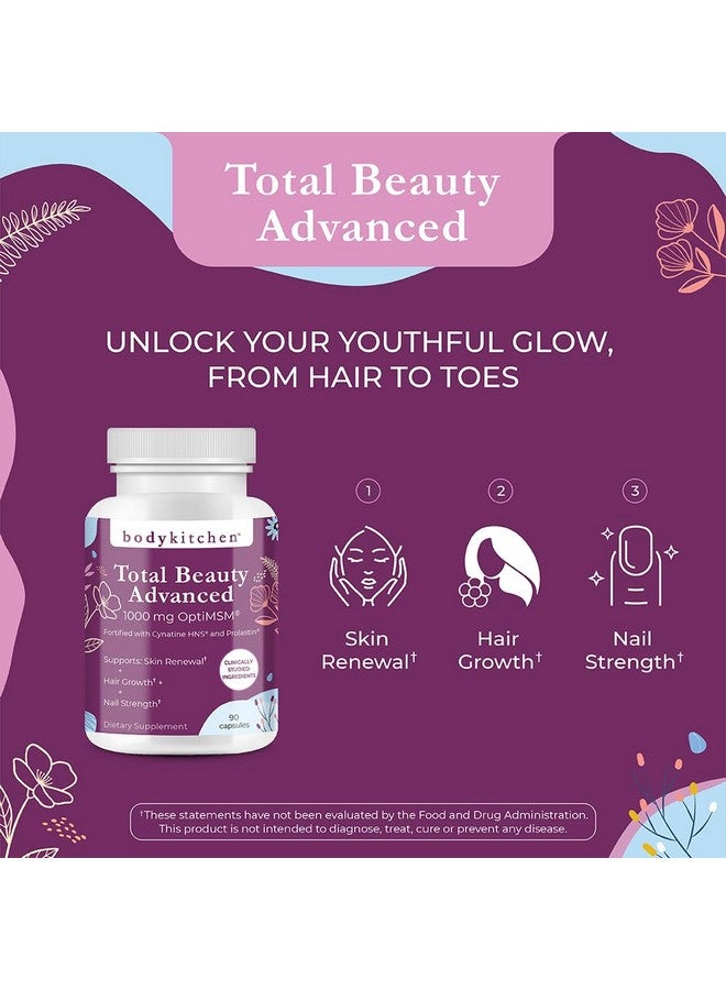 Body Kitchen جمال الجسم الشامل المتقدم، يحتوي على الإيلاستين، الكيراتين، البيوتين وحمض الهيالورونيك، يدعم نمو الشعر، تجديد البشرة، قوة الأظافر، كبسولات نباتية، 90 عد - Image 5