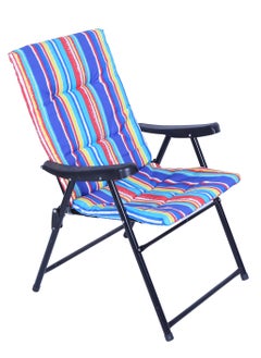 Generic Vibrant Striped Foldable Outdoor Chair - Perfect for Gardens & Trips  - Image 1