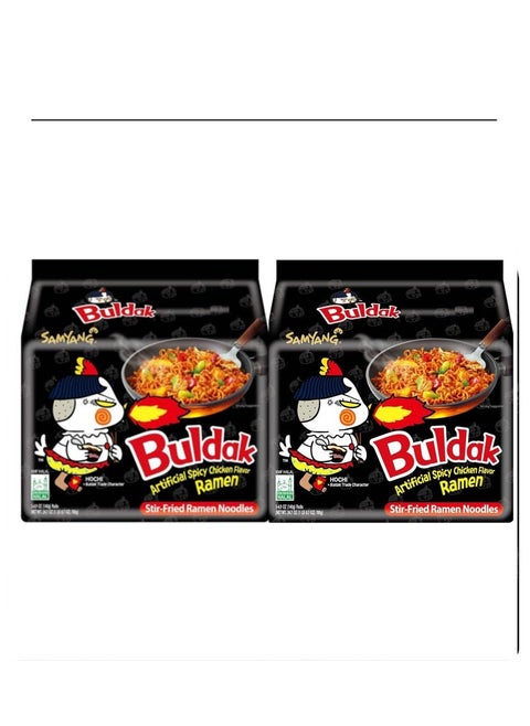 Samyang Hot Spicy Original Flavor Black Korean Ramen  Chicken Roasted Noodles 140 g *2