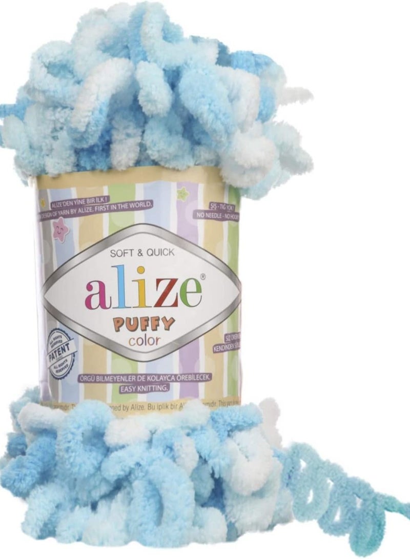 ALIZE PUFFY HAND KNITTING YARN COLOR NO.5924 (PACK OF 3PCS) - Image 1